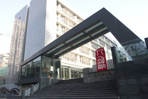 人和街小学