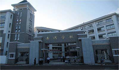 赤湾p