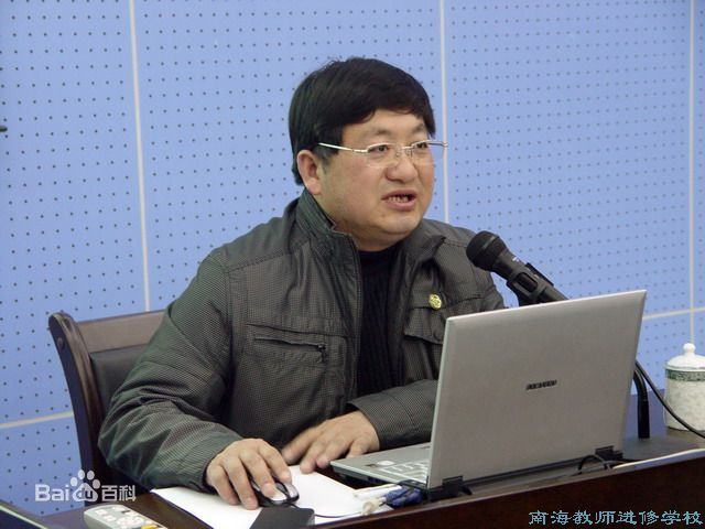 陈康金